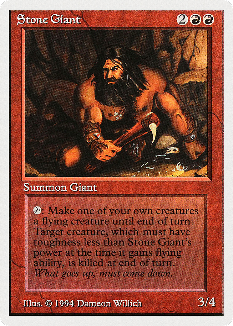 Stone Giant (SUM-179) -