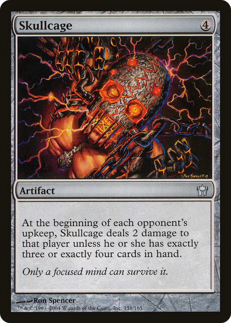 Skullcage (5DN-151) -  Foil