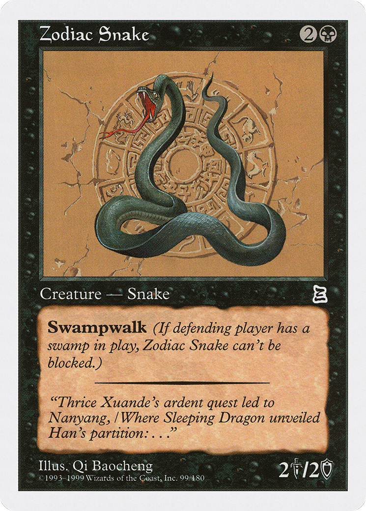 Zodiac Snake (PTK-099) -