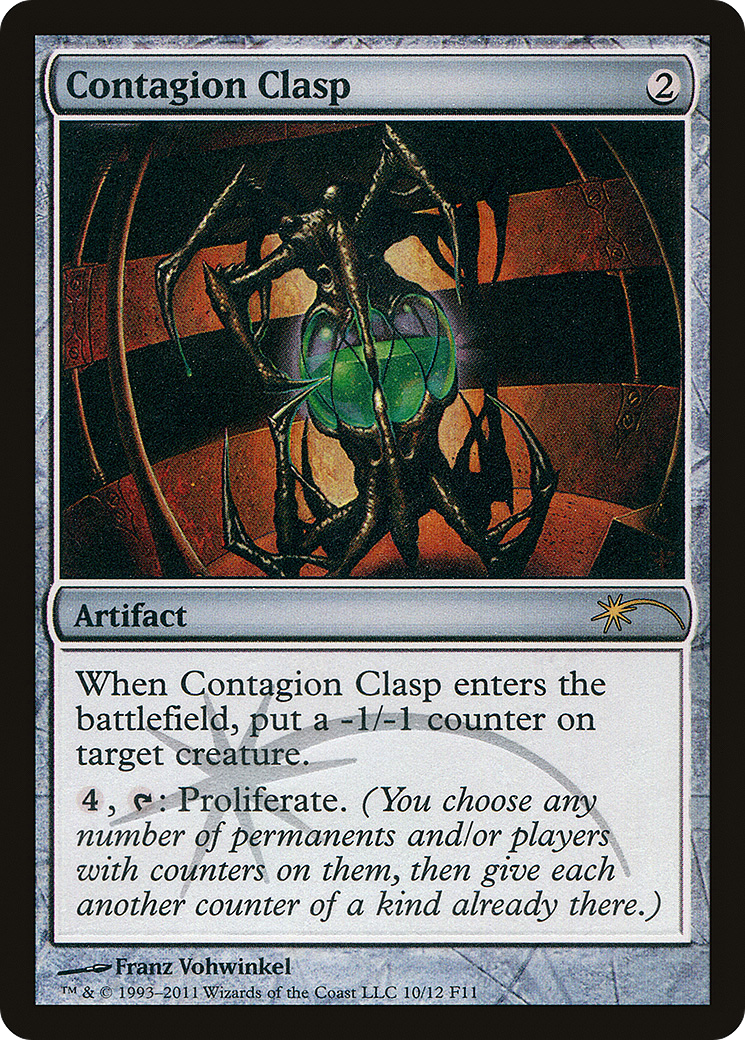 Contagion Clasp (FNM-010) -  Foil