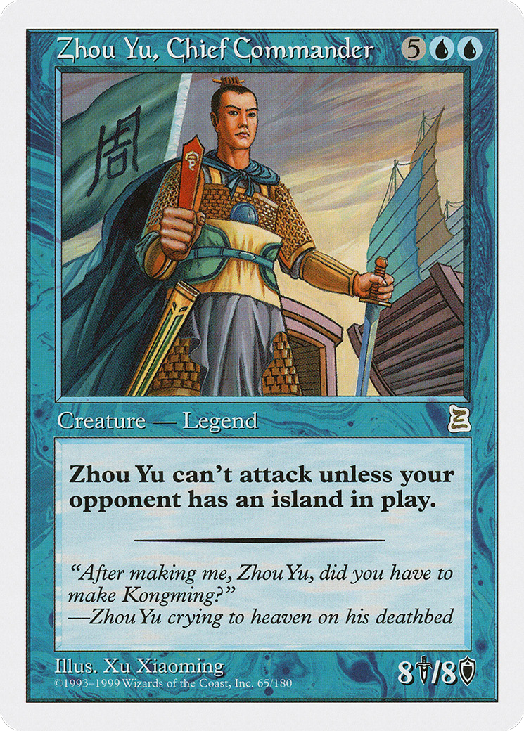 Zhou Yu, Chief Commander (PTK-065) -