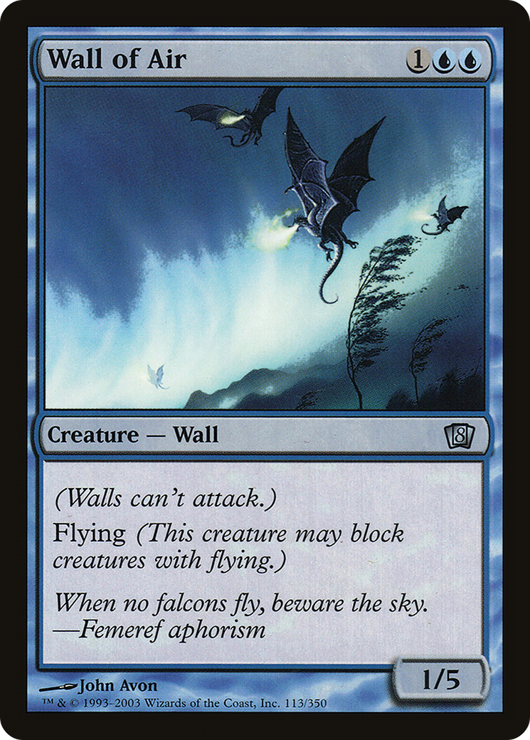 Wall of Air (8ED-113★) -  Foil