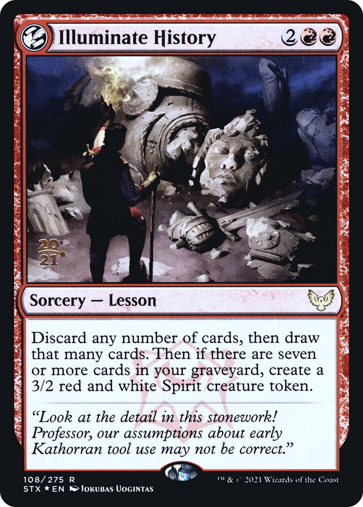 Illuminate History (PRE-108S) - : (lesson) Foil