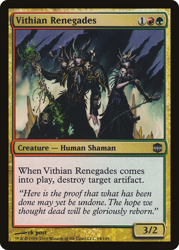 Vithian Renegades (ARB-064) -