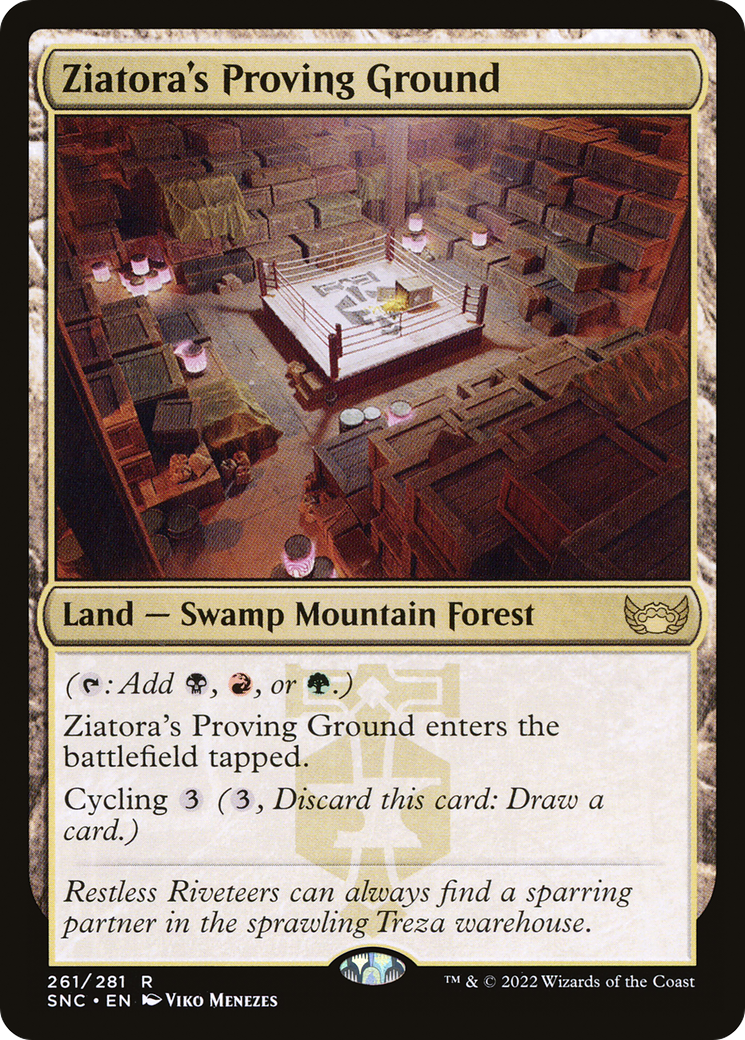 Ziatora's Proving Ground (SNC-261) -