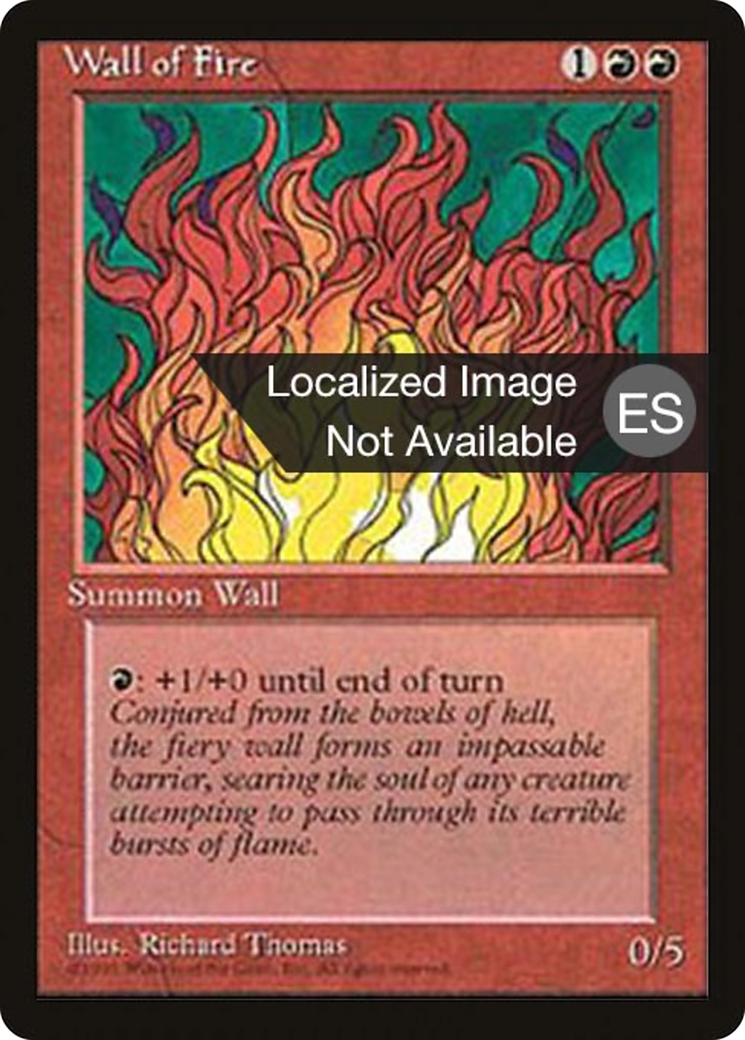 Wall of Fire (4BB-230) -