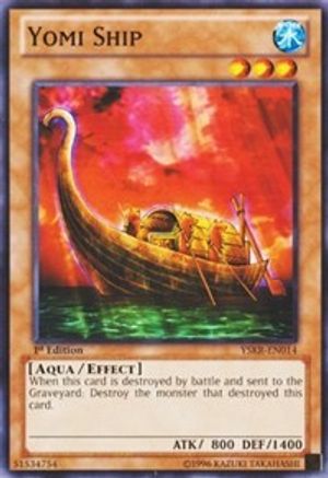 Yomi Ship (YSKR-EN014) - Starter Deck: Kaiba Reloaded Unlimited