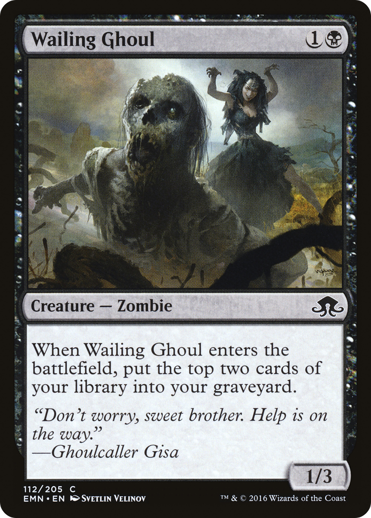 Wailing Ghoul (EMN-112) -