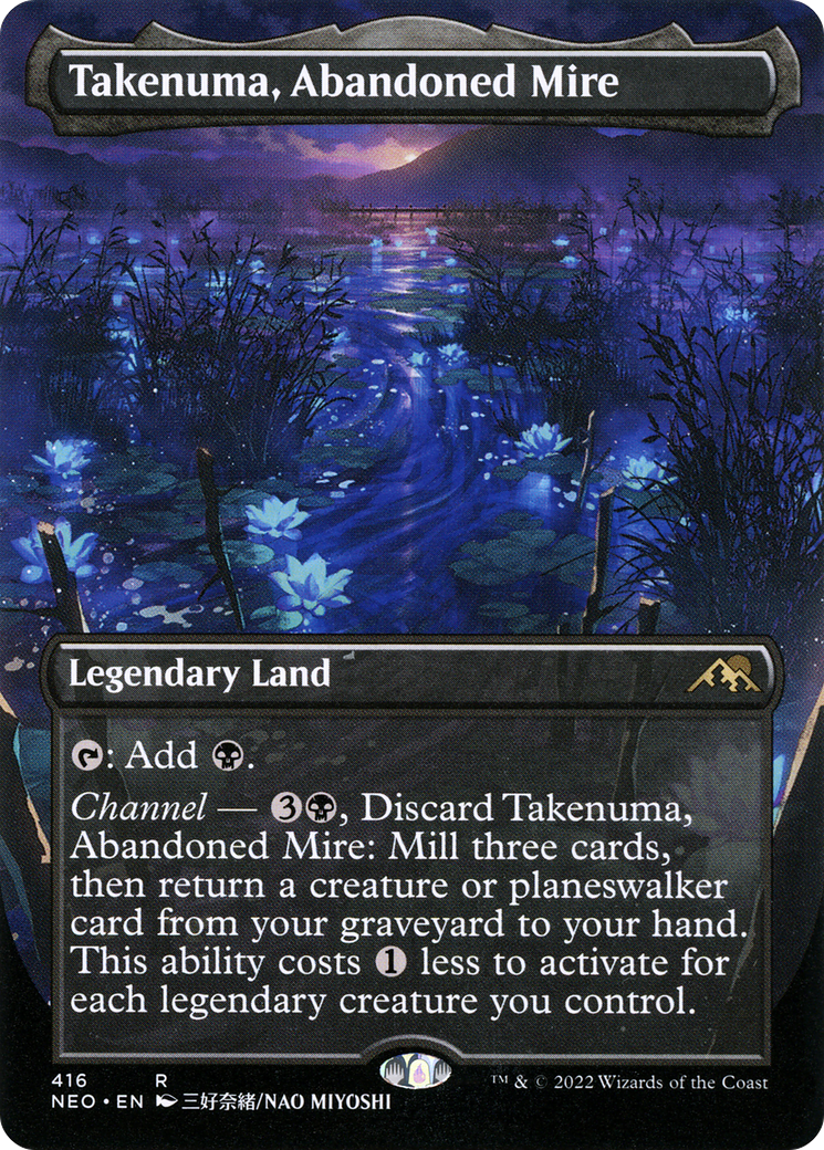 Takenuma, Abandoned Mire (NEO-416) -  (Borderless)