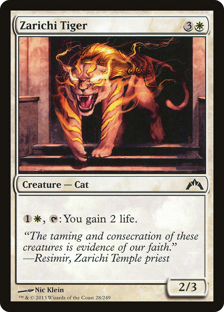 Zarichi Tiger (GTC-028) -  Foil