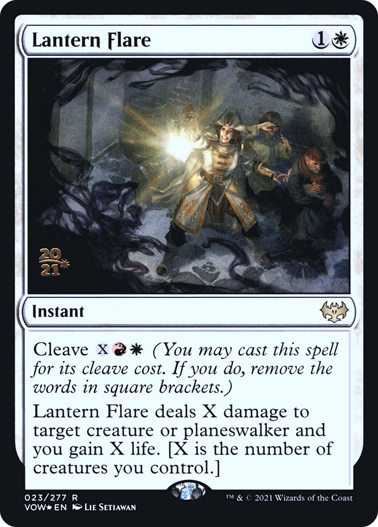 Lantern Flare (PRE-23S) -  Foil