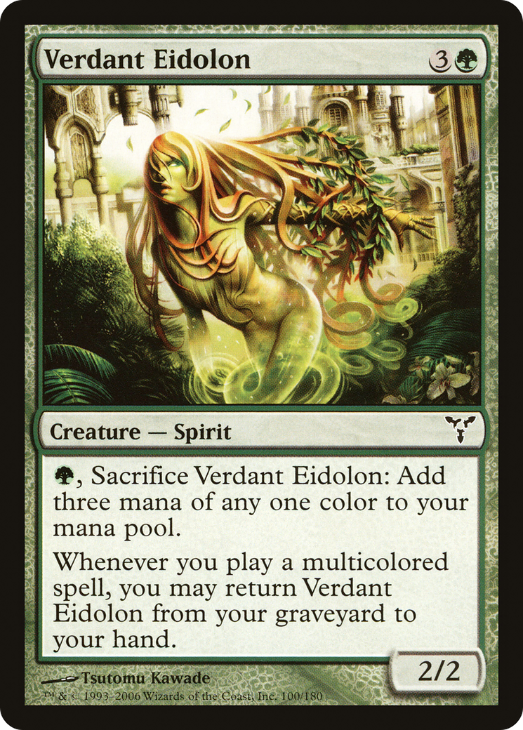 Verdant Eidolon (DIS-100) -