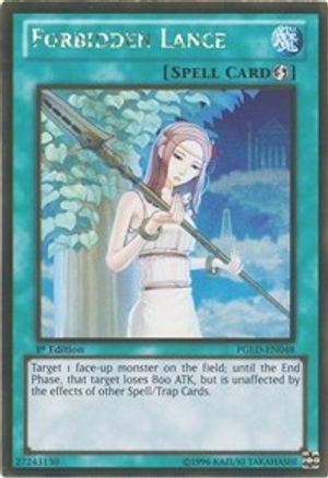 Forbidden Lance (PGLD-EN048) - Premium Gold 1st Edition