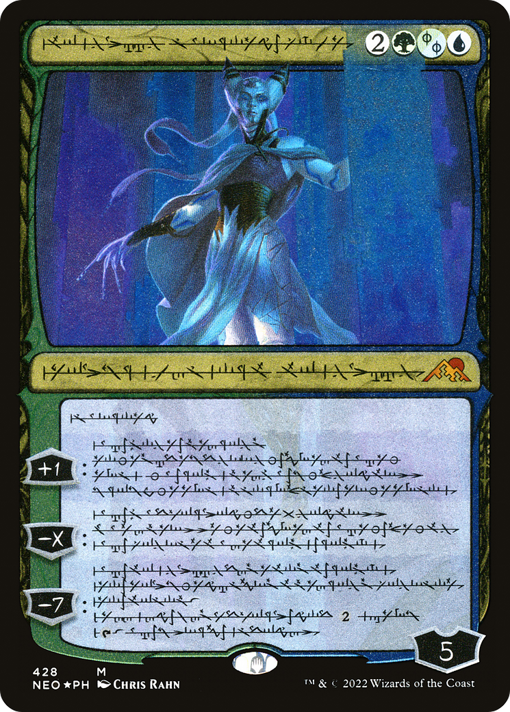 Tamiyo, Compleated Sage (NEO-428) - : (Showcase) Etched Foil