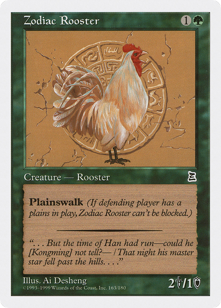 Zodiac Rooster (PTK-163) -