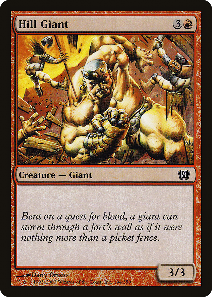 Hill Giant (8ED-194★) -  Foil