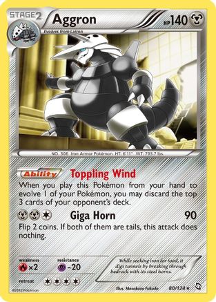 Aggron 80/124 - Reverse Holofoil