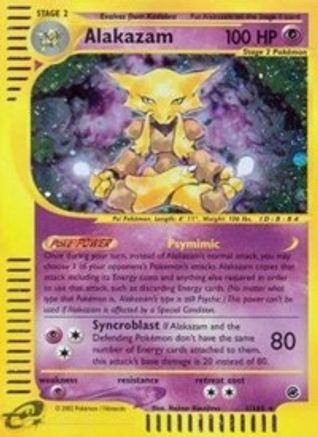 Alakazam (1) 1/165 - Reverse Holofoil