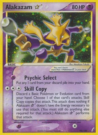 Alakazam Star 99/100 - Holofoil