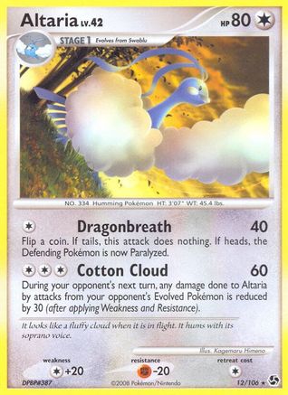 Altaria 12/106 - Reverse Holofoil