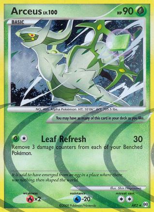 Arceus (AR2) AR2/99 - Holofoil