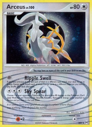 Arceus (AR5) AR5/99 - Holofoil