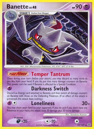 Banette 19/127 - Reverse Holofoil