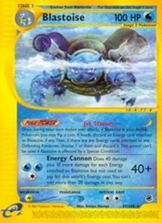 Blastoise (37) 37/165 - Reverse Holofoil