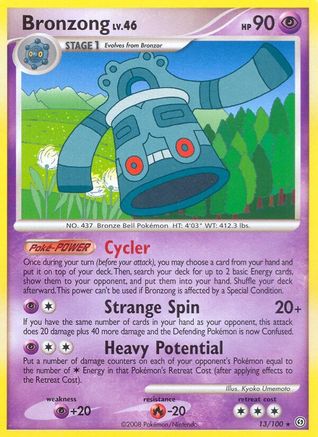 Bronzong 13/100 - Reverse Holofoil