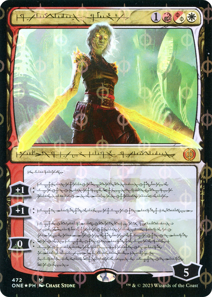 Nahiri, the Unforgiving (ONE-472) - : (Showcase) Foil