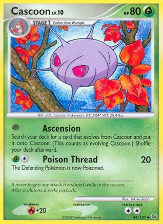 Cascoon 44/127 - Reverse Holofoil