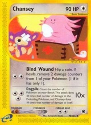 Chansey 72/165 - Reverse Holofoil