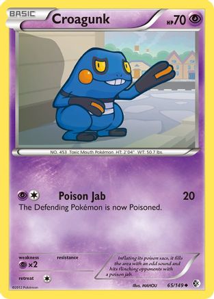 Croagunk (65) 65/149 - Reverse Holofoil