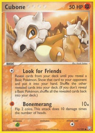 Cubone 51/109 -