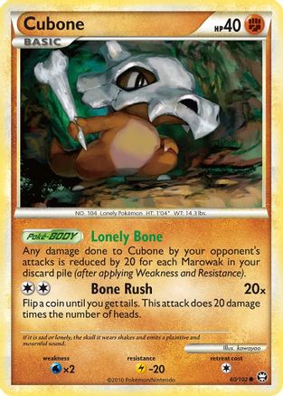 Cubone 60/102 - Reverse Holofoil