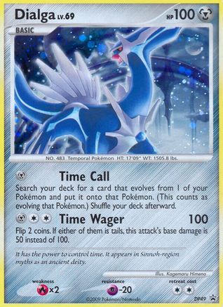 Dialga - DP49 DP49/56 - Holofoil