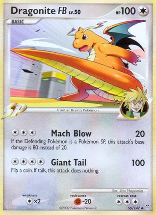 Dragonite FB 56/147 - Reverse Holofoil