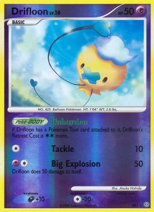 Drifloon (Shiny) SH1/100 - Reverse Holofoil