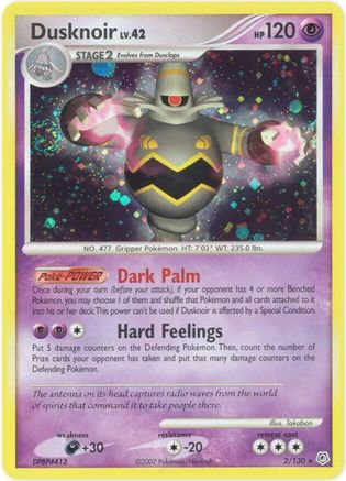 Dusknoir 2/130 - Reverse Holofoil