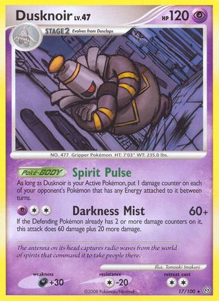 Dusknoir (17) 17/100 -