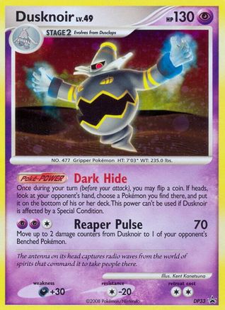 Dusknoir - DP33 DP33/56 - Holofoil