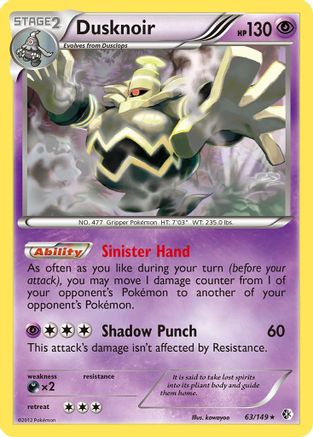 Dusknoir 63/149 - Holofoil