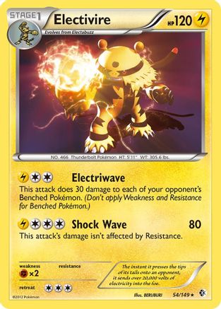 Electivire 54/149 - Reverse Holofoil