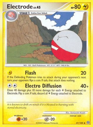 Electrode (37) 37/100 -