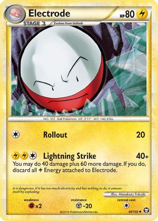 Electrode 34/102 - Reverse Holofoil