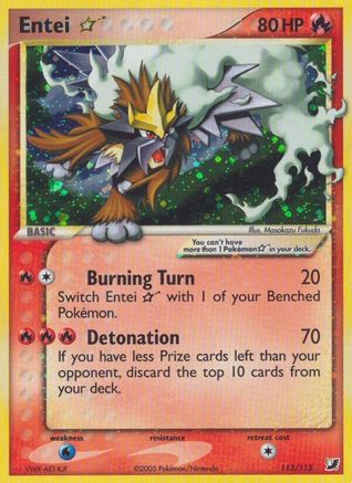 Entei Star 113/115 - Holofoil