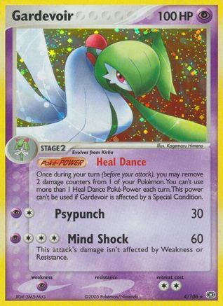 Gardevoir 4/106 - Holofoil