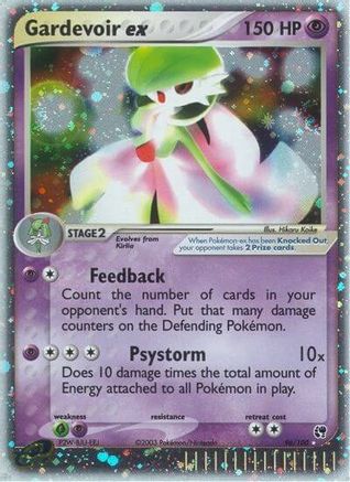 Gardevoir ex 96/100 - Holofoil