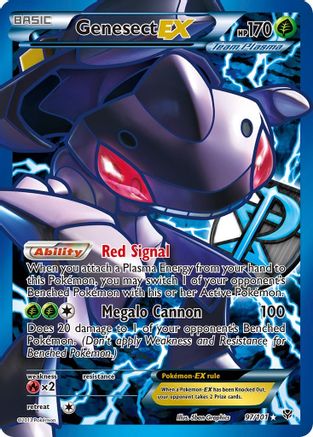 Genesect EX (Team Plasma) (97 Full Art) 97/101 - Holofoil