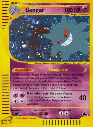 Gengar (H9) H9/144 - Holofoil